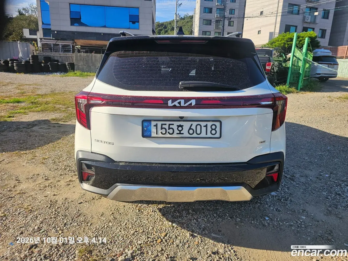 Main__Slider__Photo:Seltos Kia 2023.6-1