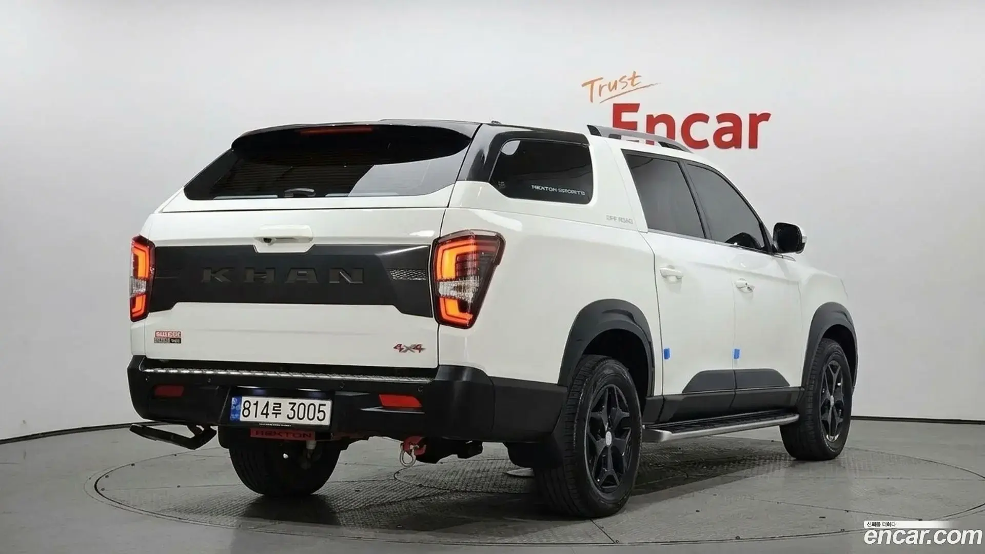 Main__Slider__Photo:Rexton KG Mobility 2022.10-1