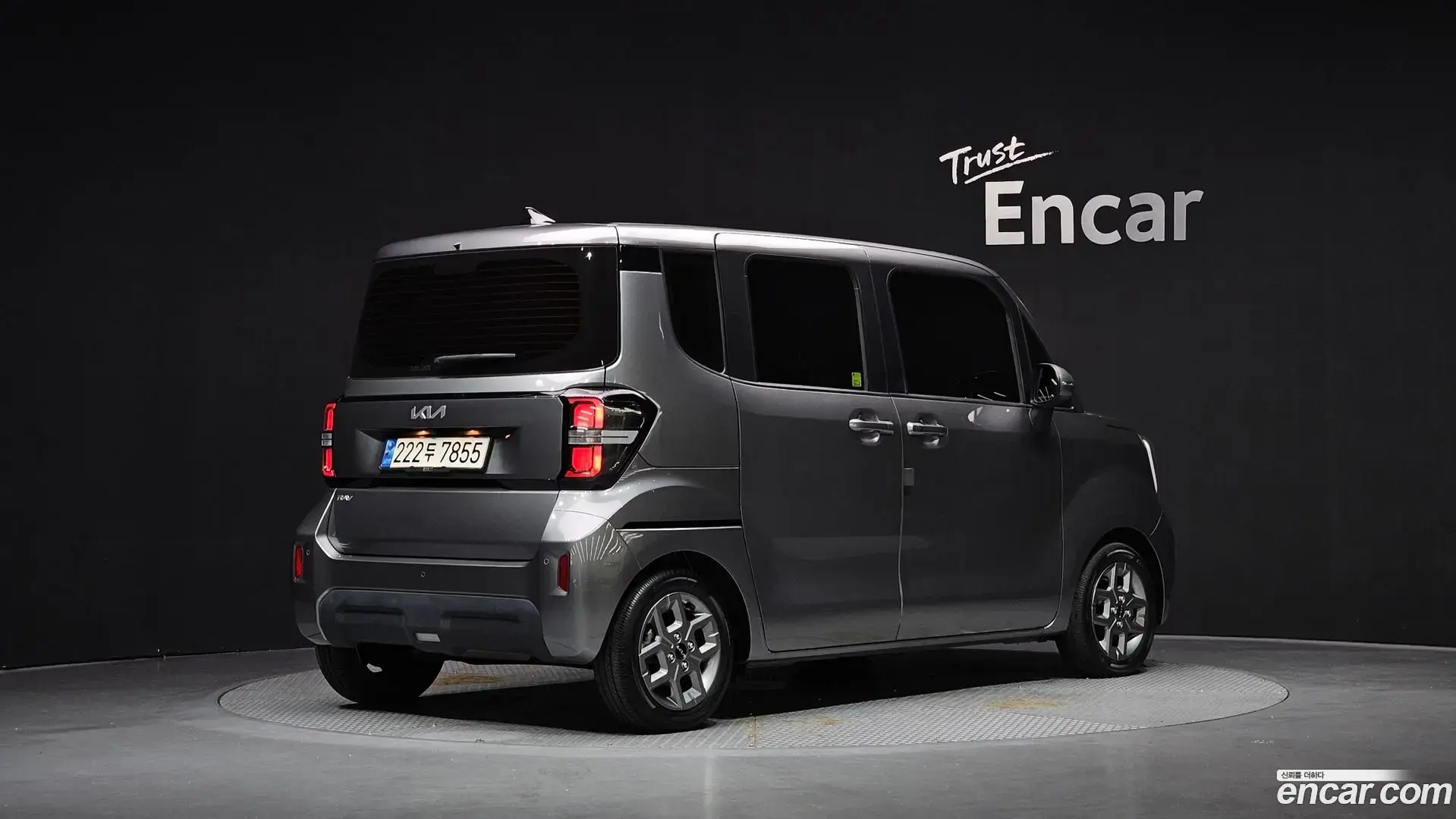 Main__Slider__Photo:RAY Kia 2022.11-1