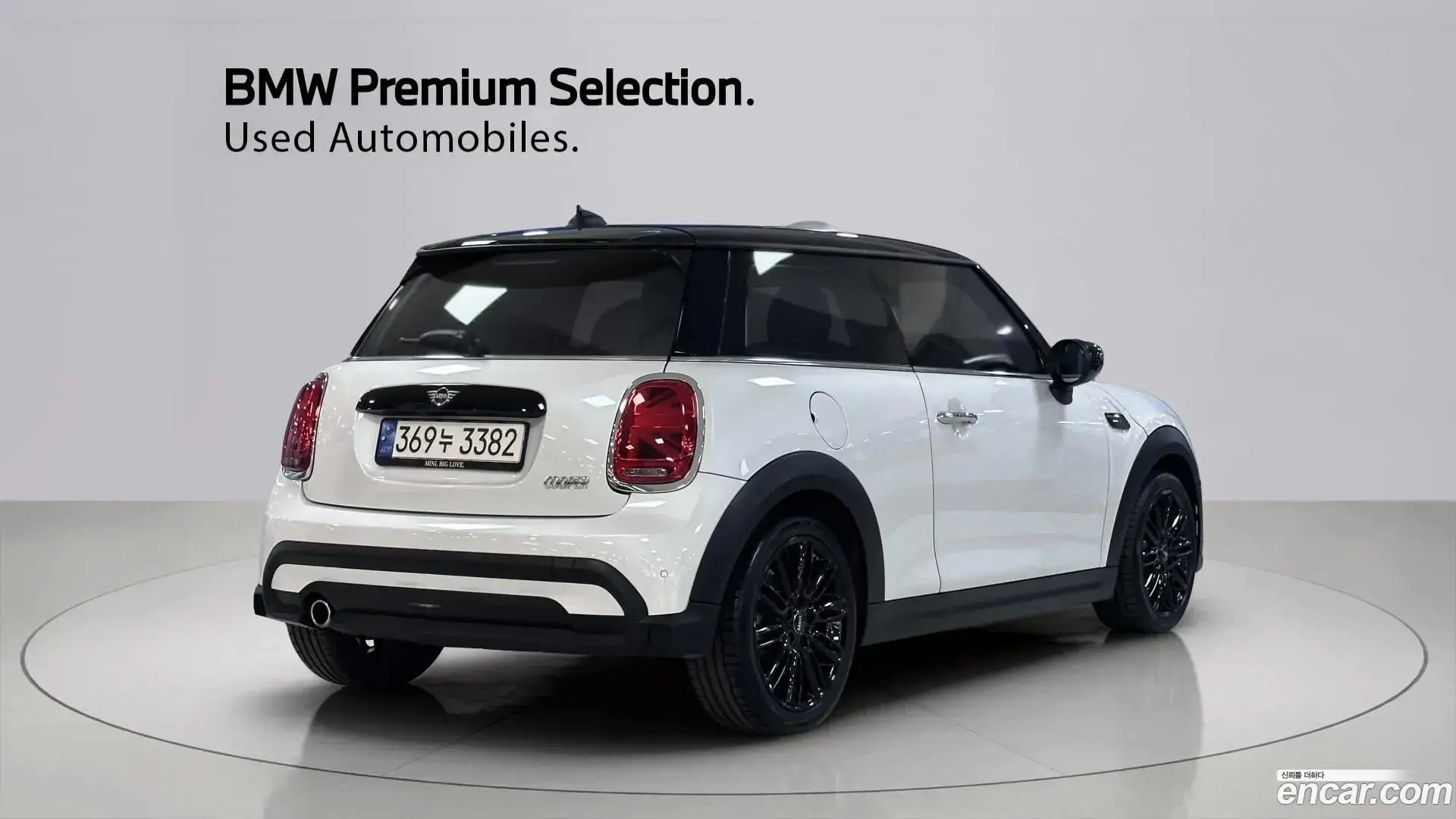 Main__Slider__Photo:Cooper Mini 2024.0-1