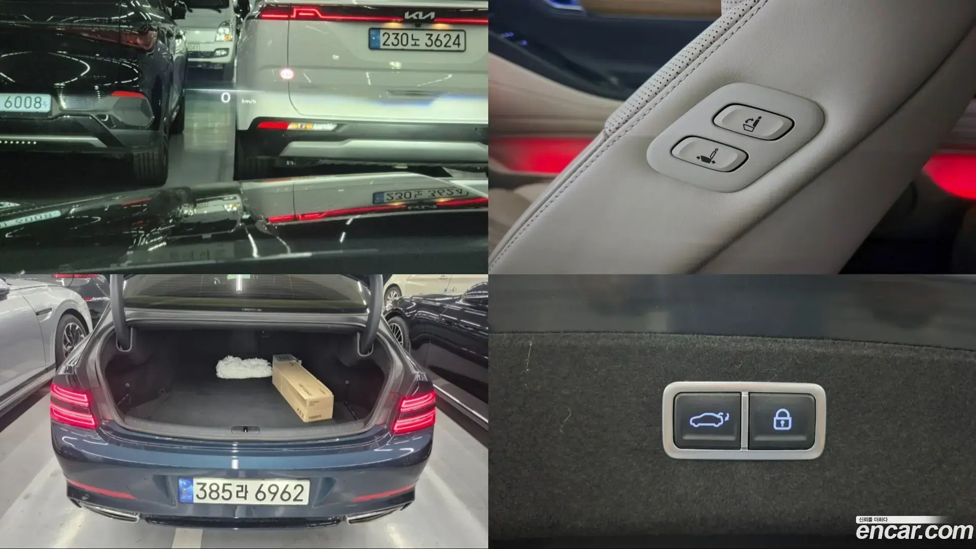 Main__Slider__Photo:G80 Genesis 2023.0-1