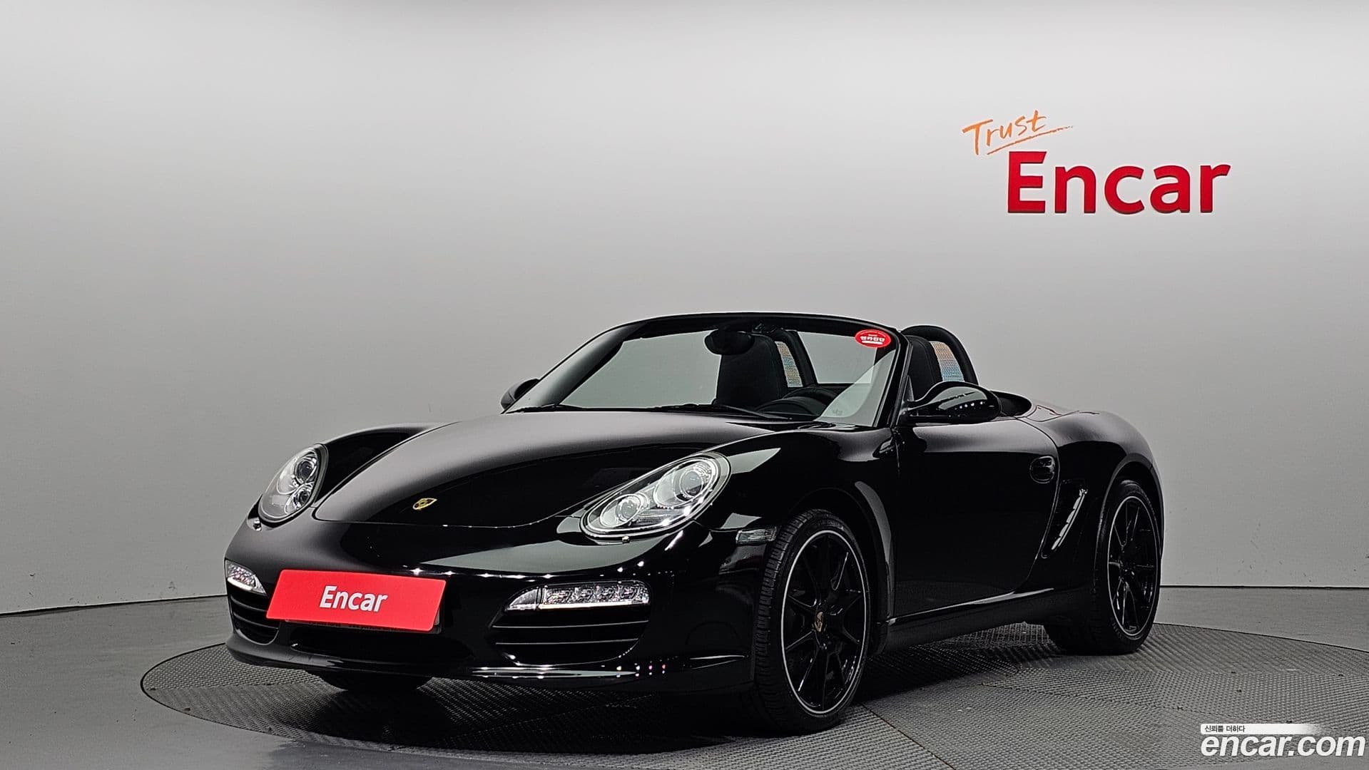 Main__Slider__Photo:Boxster Porsche 2011.7-0