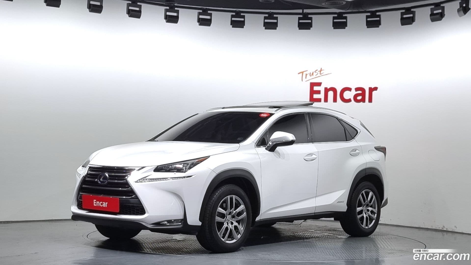 Main__Slider__Photo:NX Lexus 2017.1-0