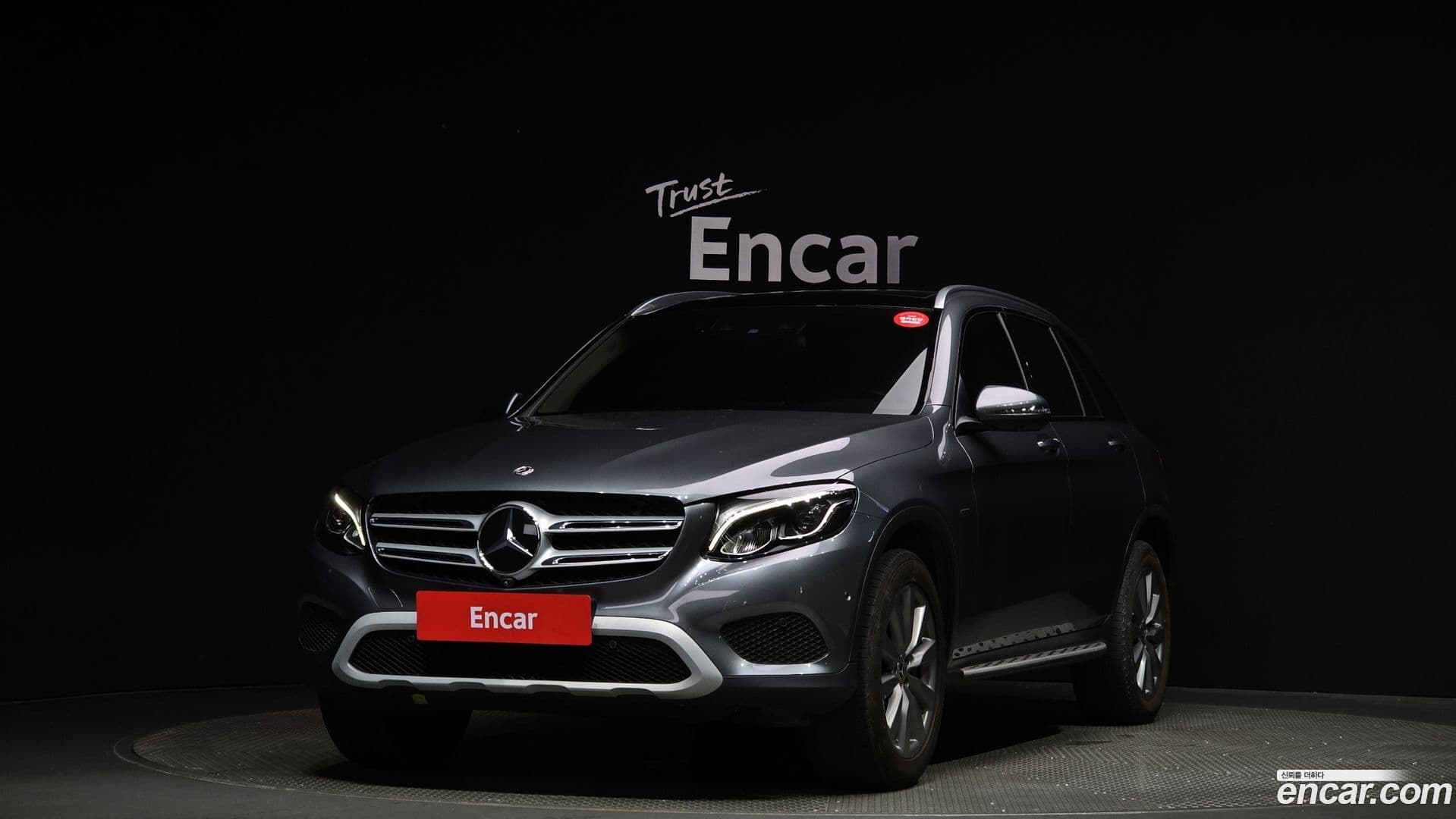Main__Slider__Photo:GLC-Class Mercedes-Benz 2018.10-0