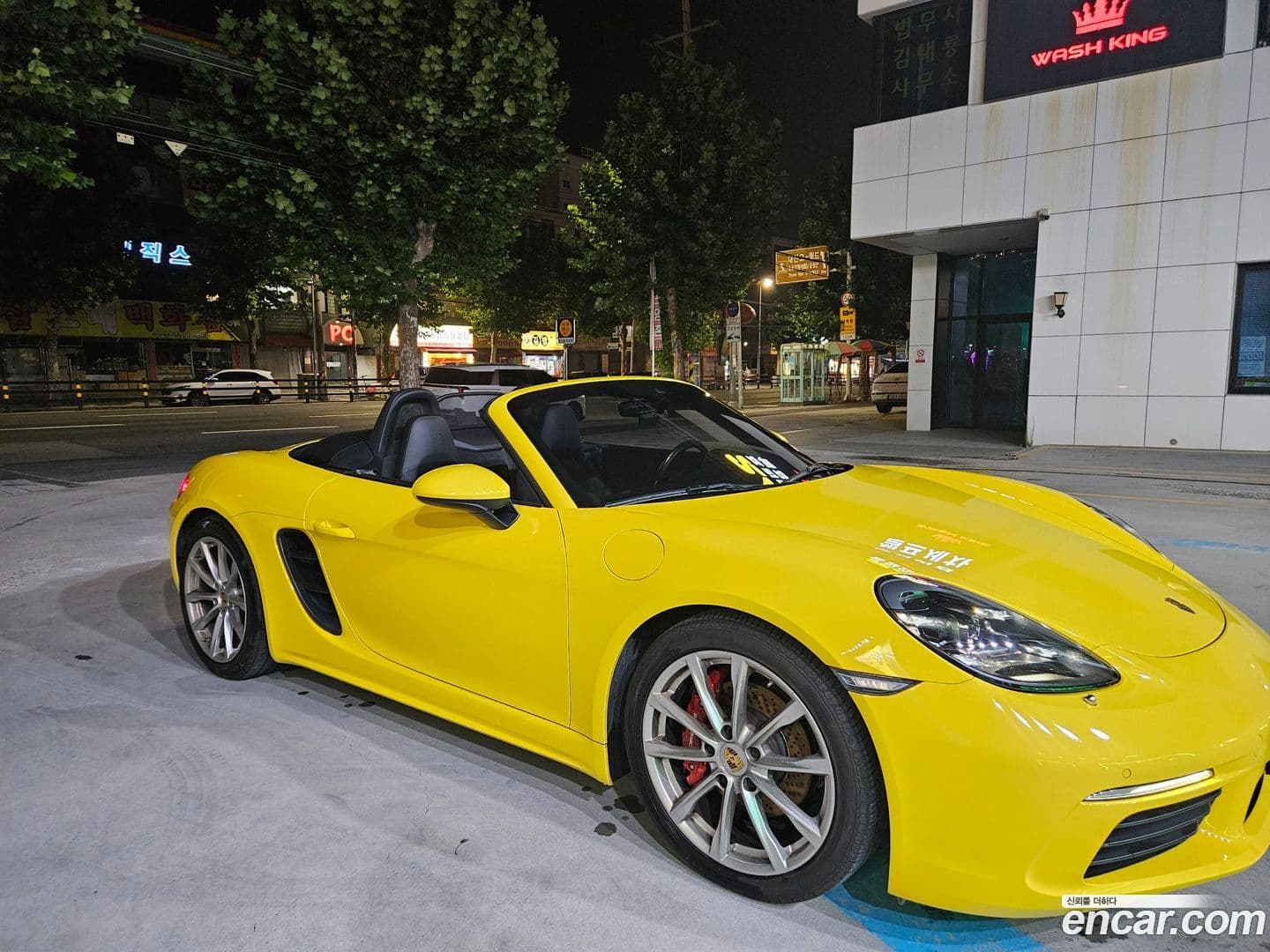 Main__Slider__Photo:718 Porsche 2020.8-0