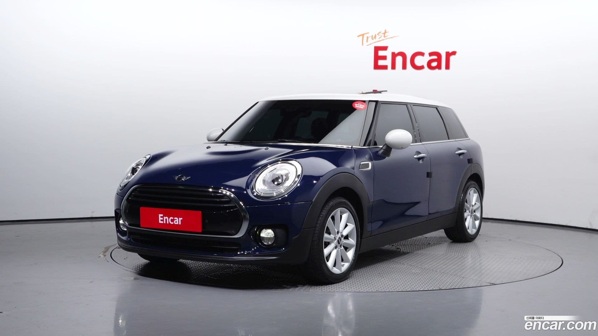 Main__Slider__Photo:Clubman Mini 2018.3-0