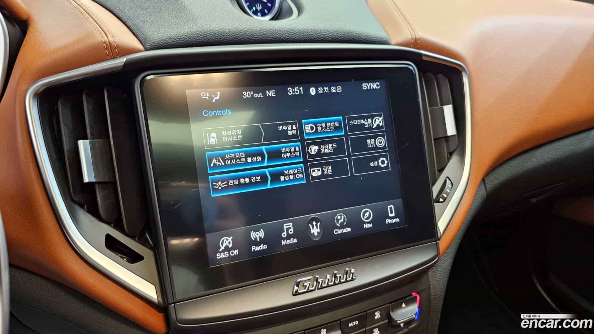 Ghibli Maserati 2019.11-OPTION-020
