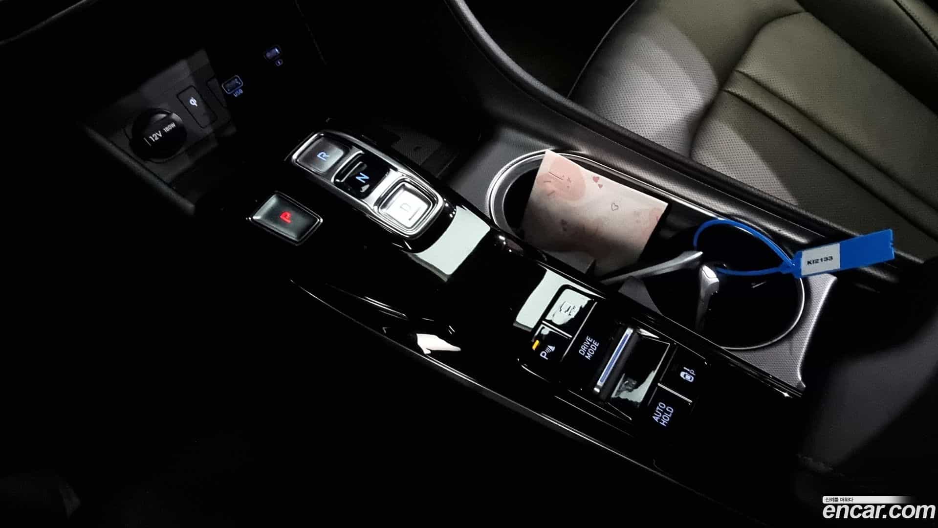 Sonata Hyundai 2021.4-INNER-009