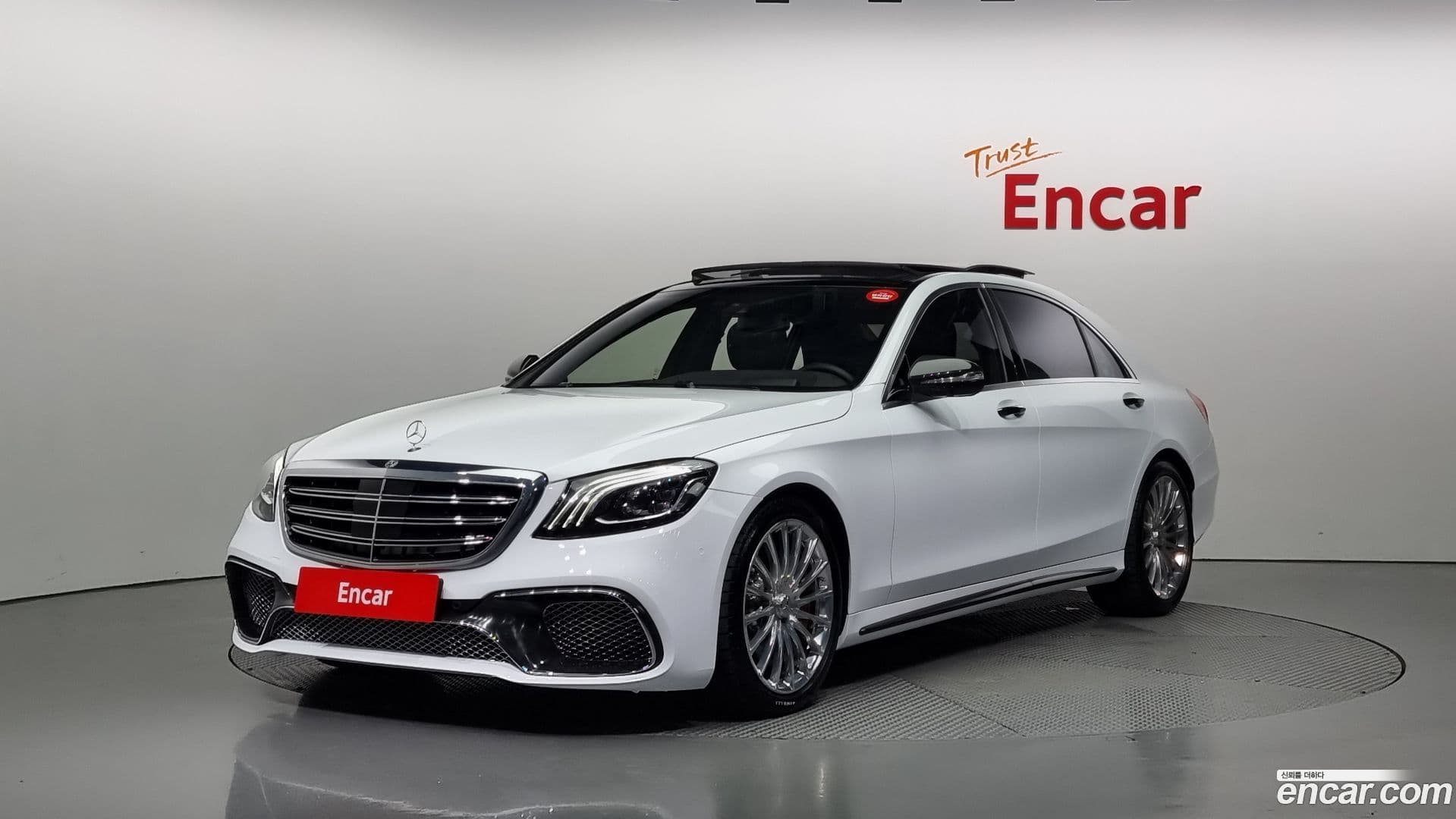 Main__Slider__Photo:S-Class Mercedes-Benz 2016.8-0