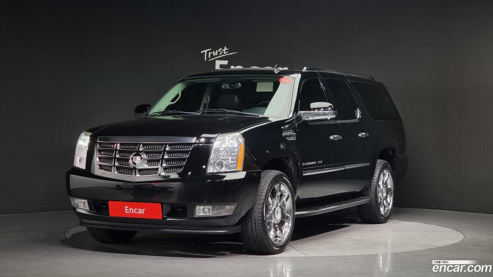 Escalade Cadillac 2008.11-OUTER-001