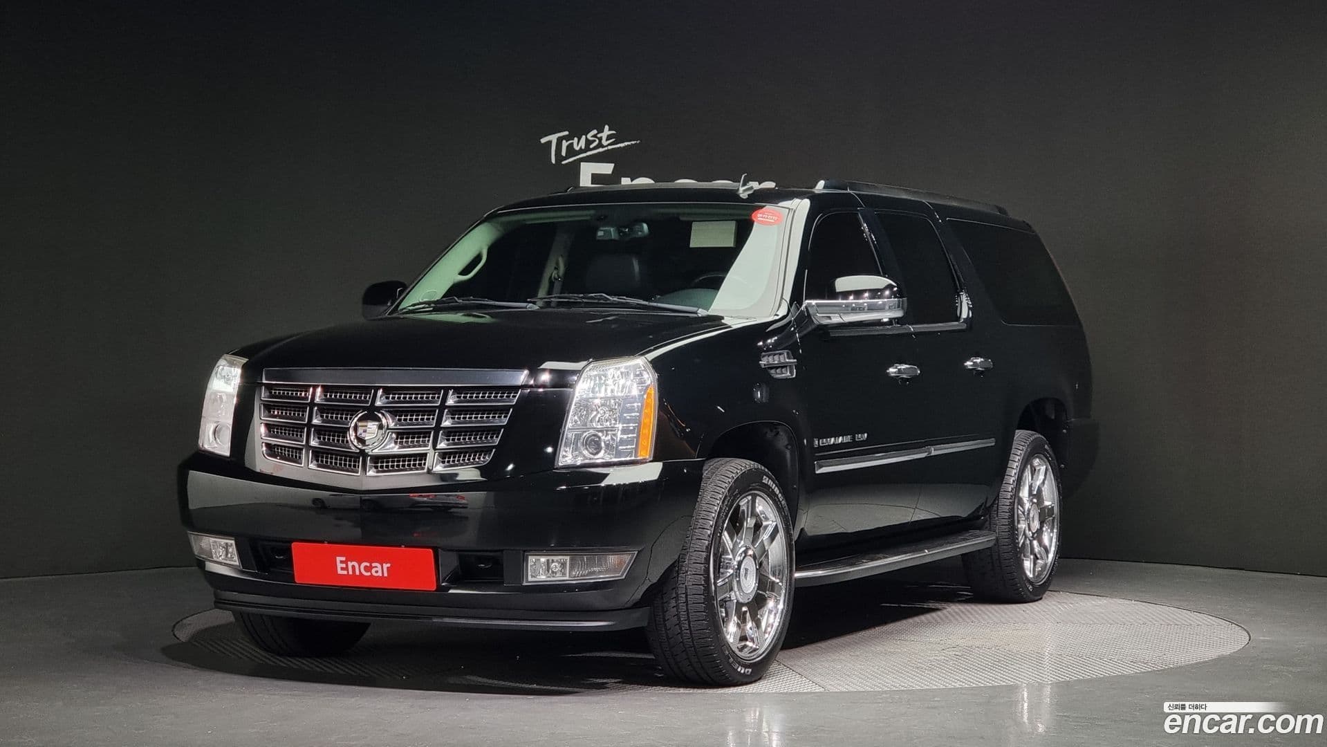 Main__Slider__Photo:Escalade Cadillac 2008.11-0