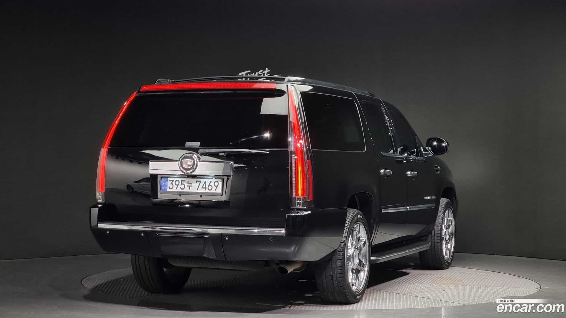 Escalade Cadillac 2008.11-OUTER-002