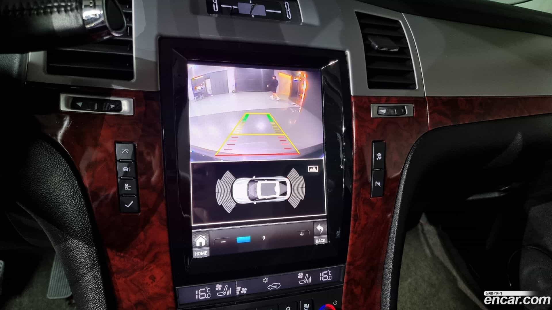 Escalade Cadillac 2008.11-OPTION-020