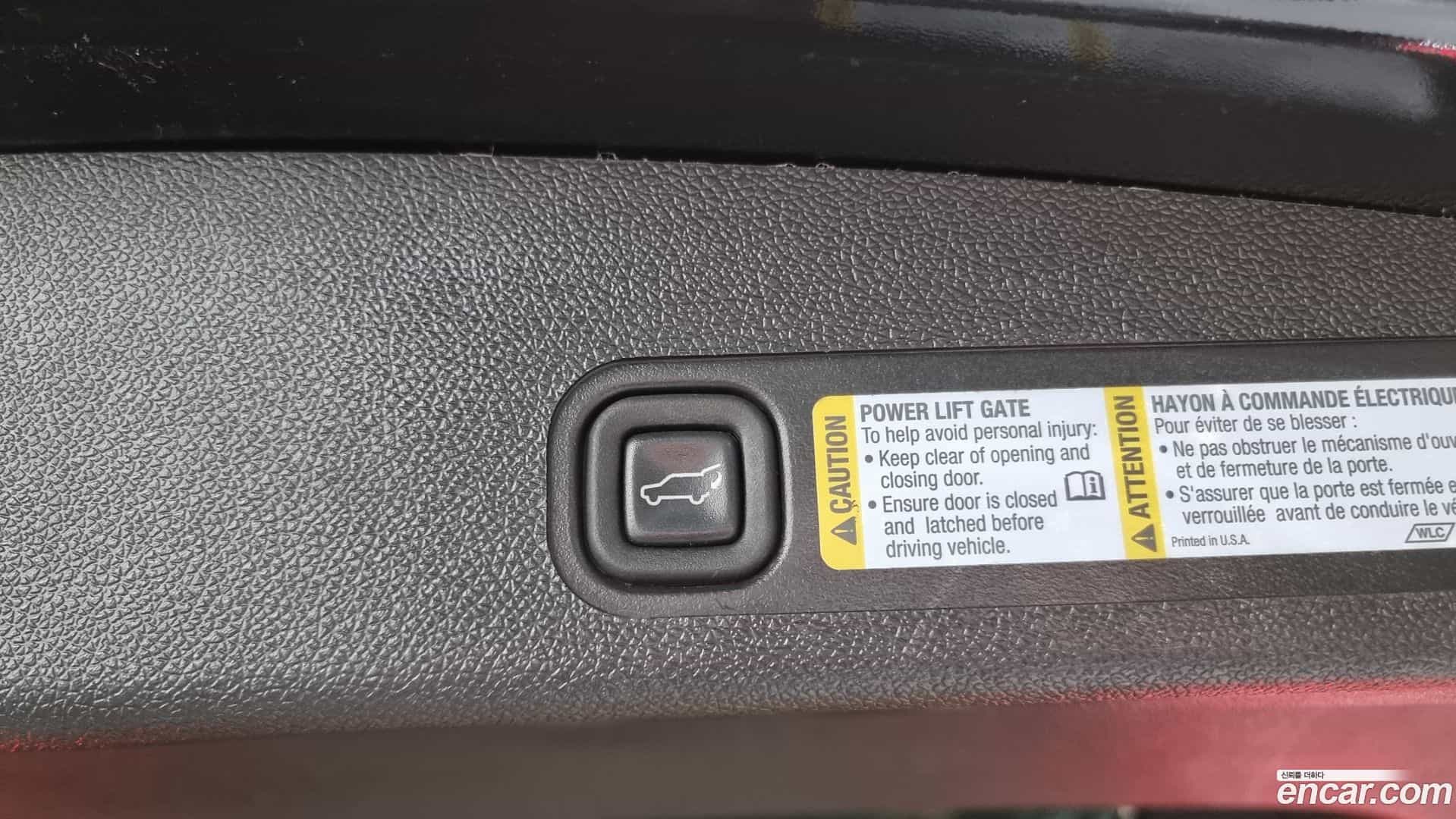 Escalade Cadillac 2008.11-OPTION-024