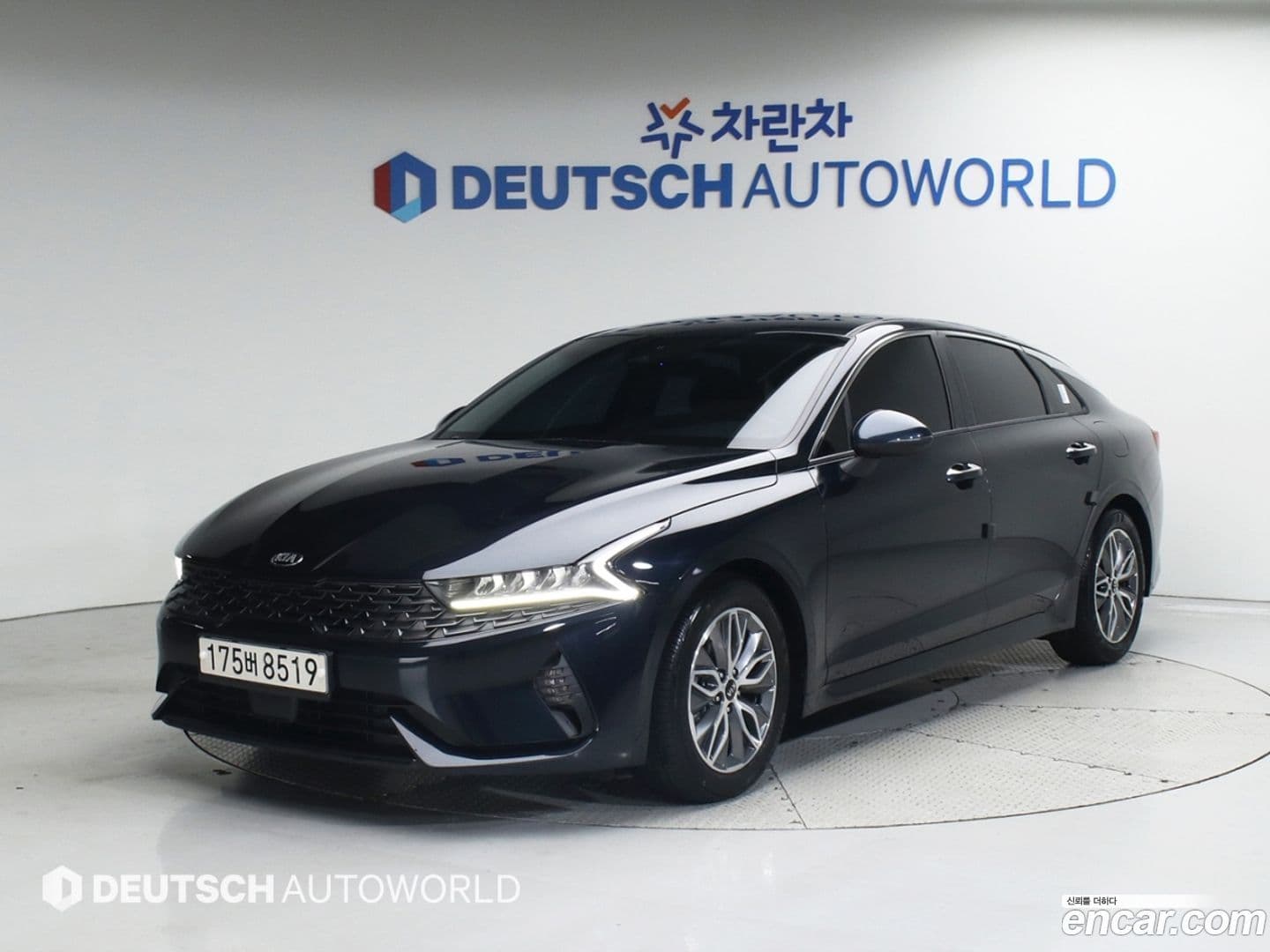 Main__Slider__Photo:K5 Kia 2020.10-0
