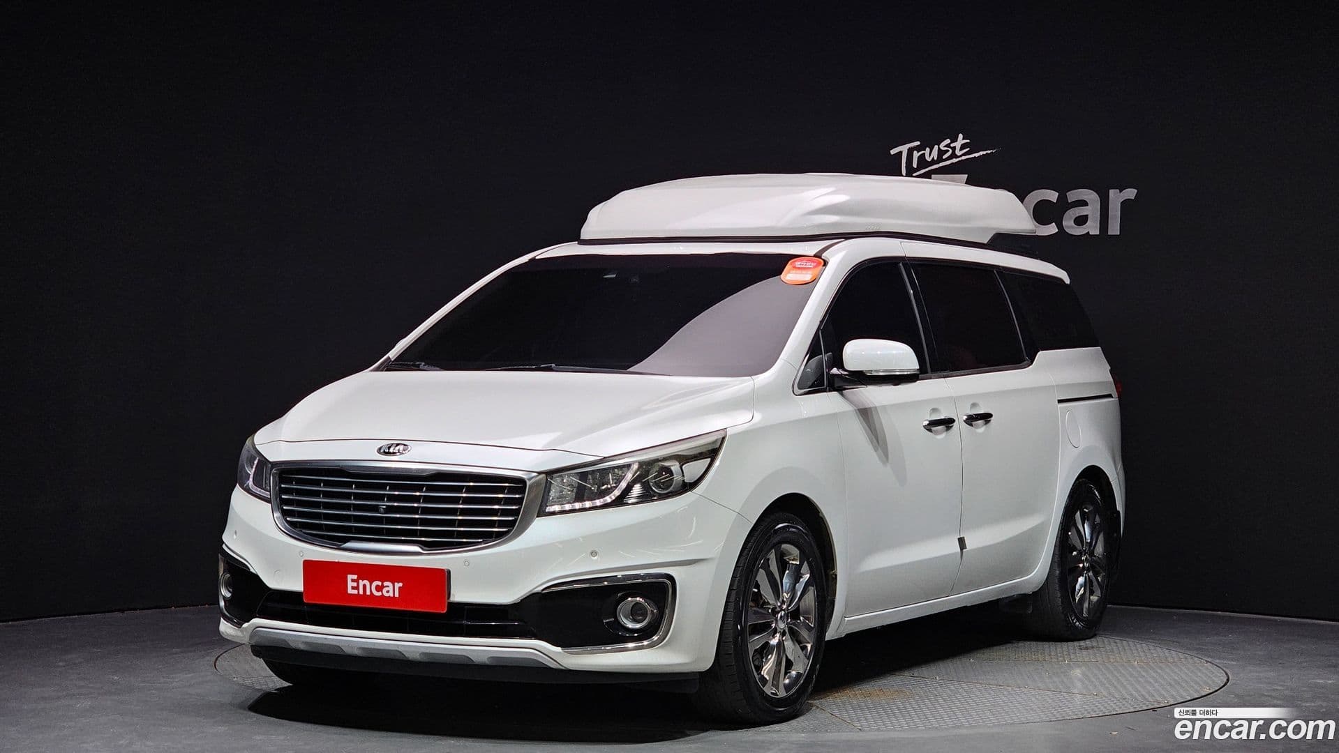 Main__Slider__Photo:Canival Kia 2015.6-0