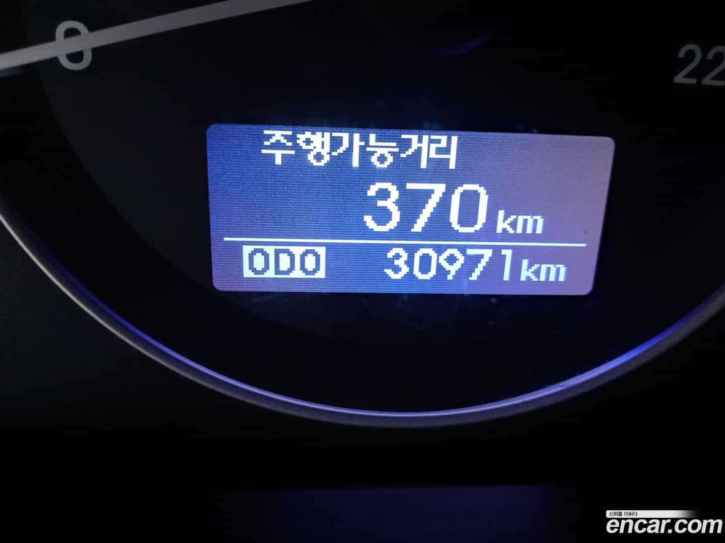 Starex Hyundai 2020.9-OPTION-017