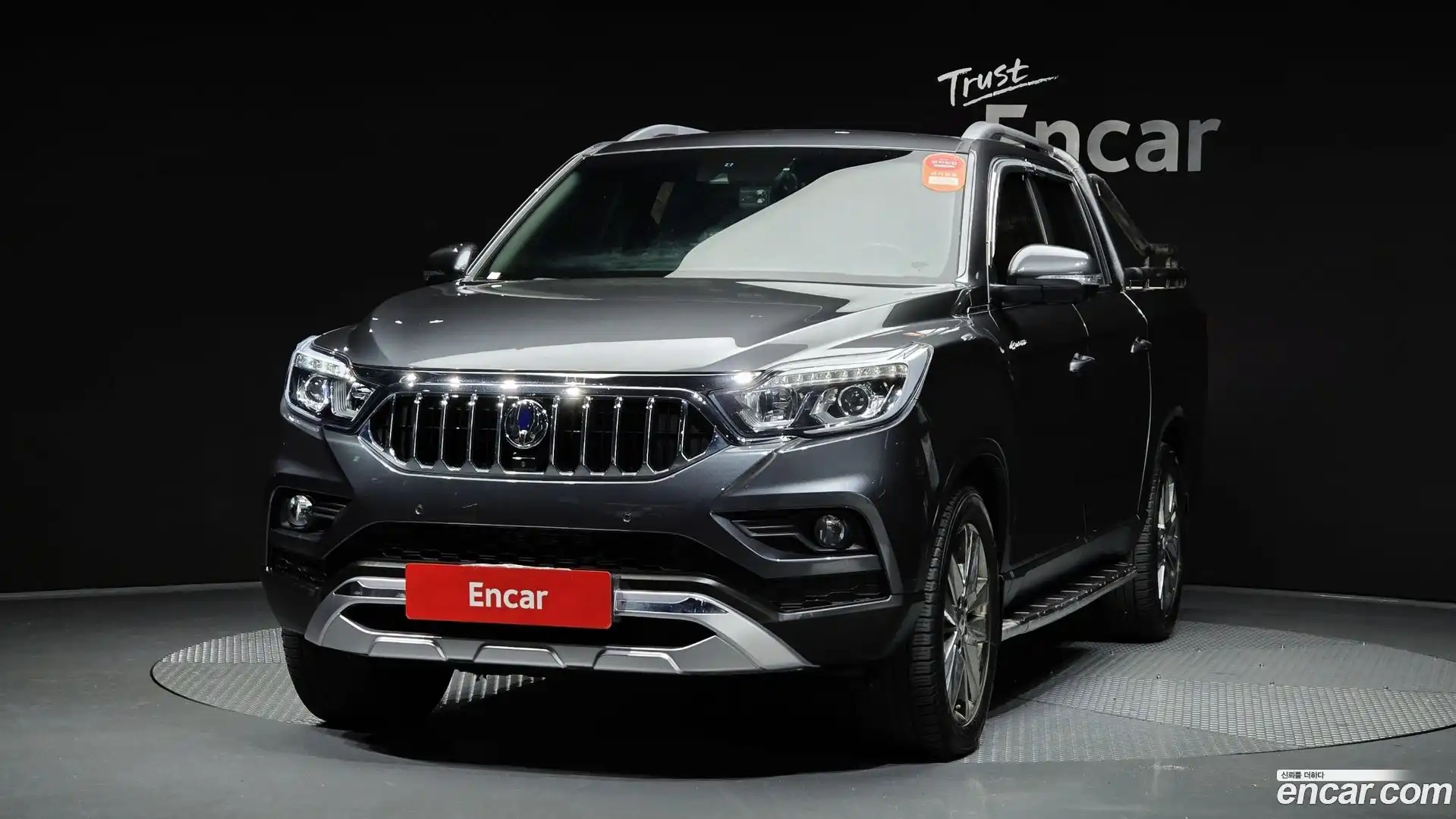Rexton KG Mobility 2019.6-OUTER-001