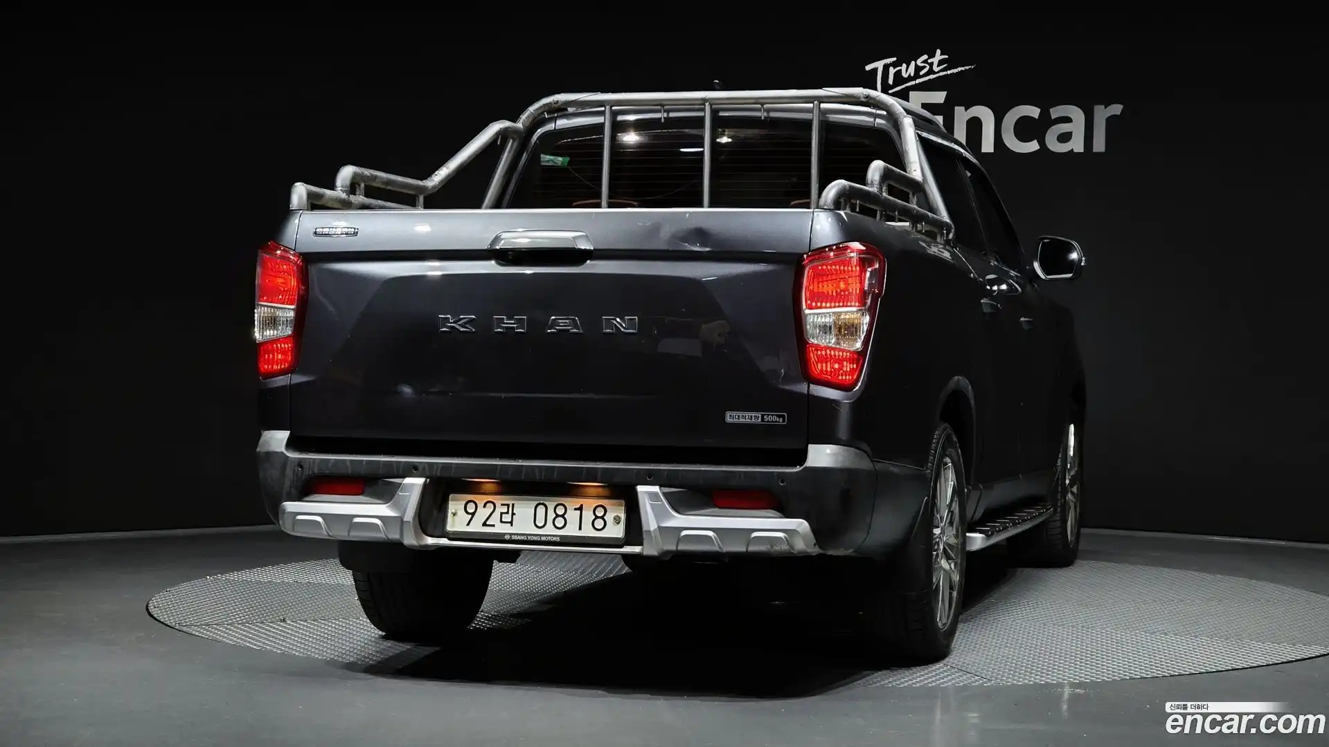 Rexton KG Mobility 2019.6-OUTER-002