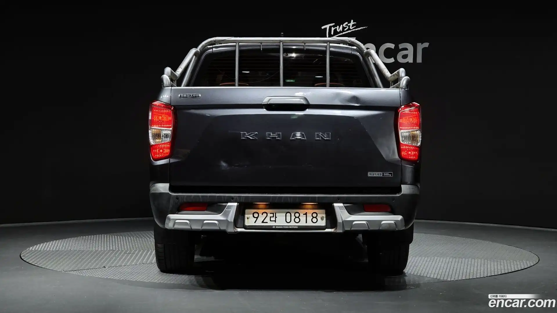 Rexton KG Mobility 2019.6-OUTER-004