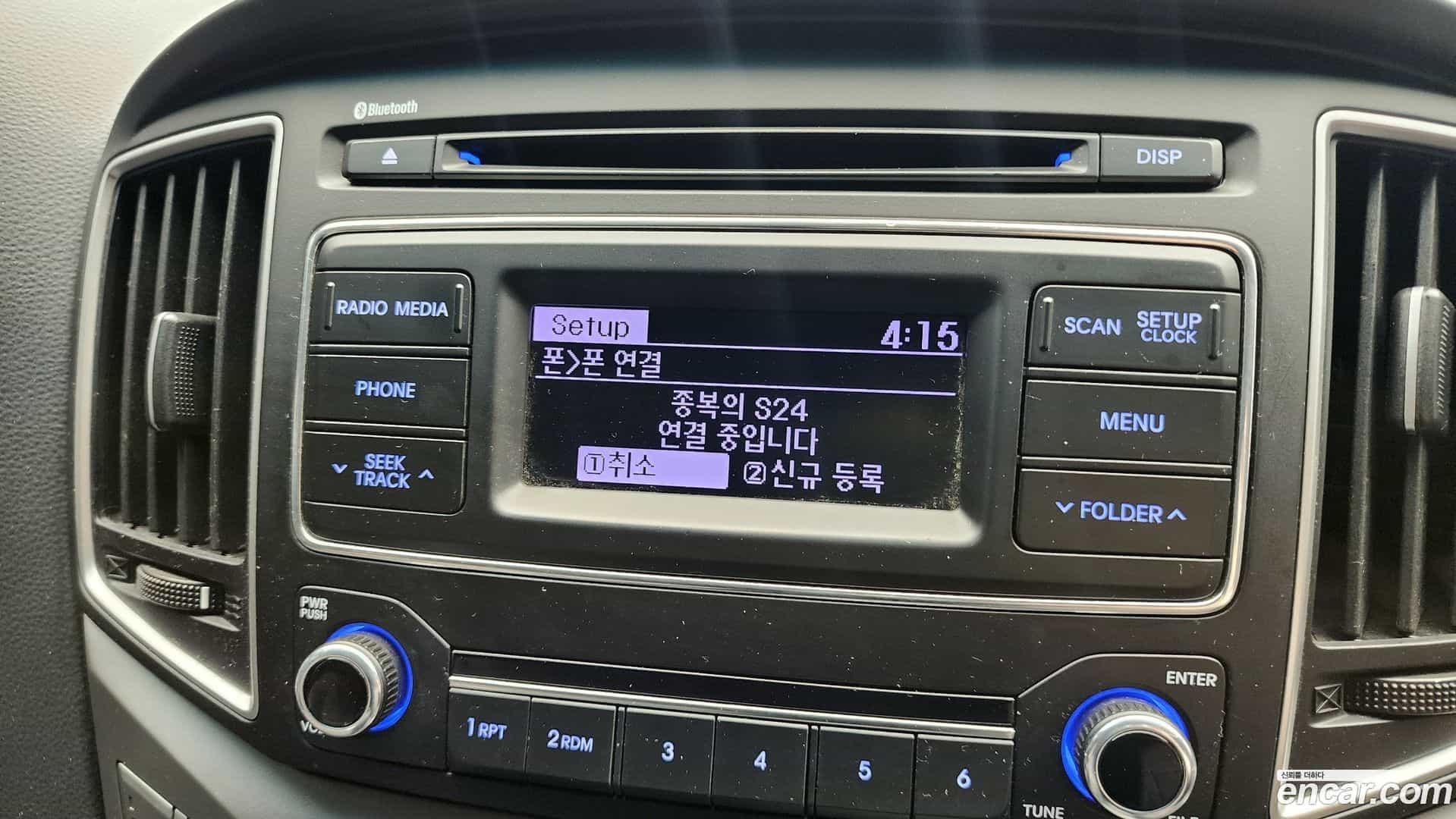 Starex Hyundai 2020.4-OPTION-021