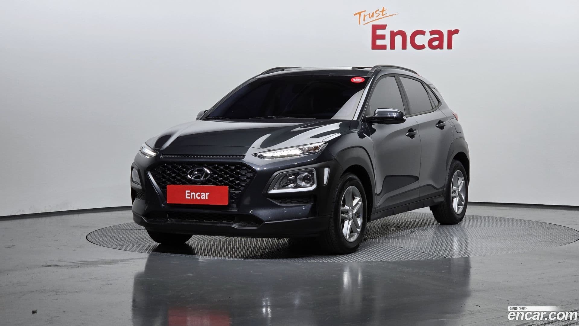 Main__Slider__Photo:Kona Hyundai 2018.0-0