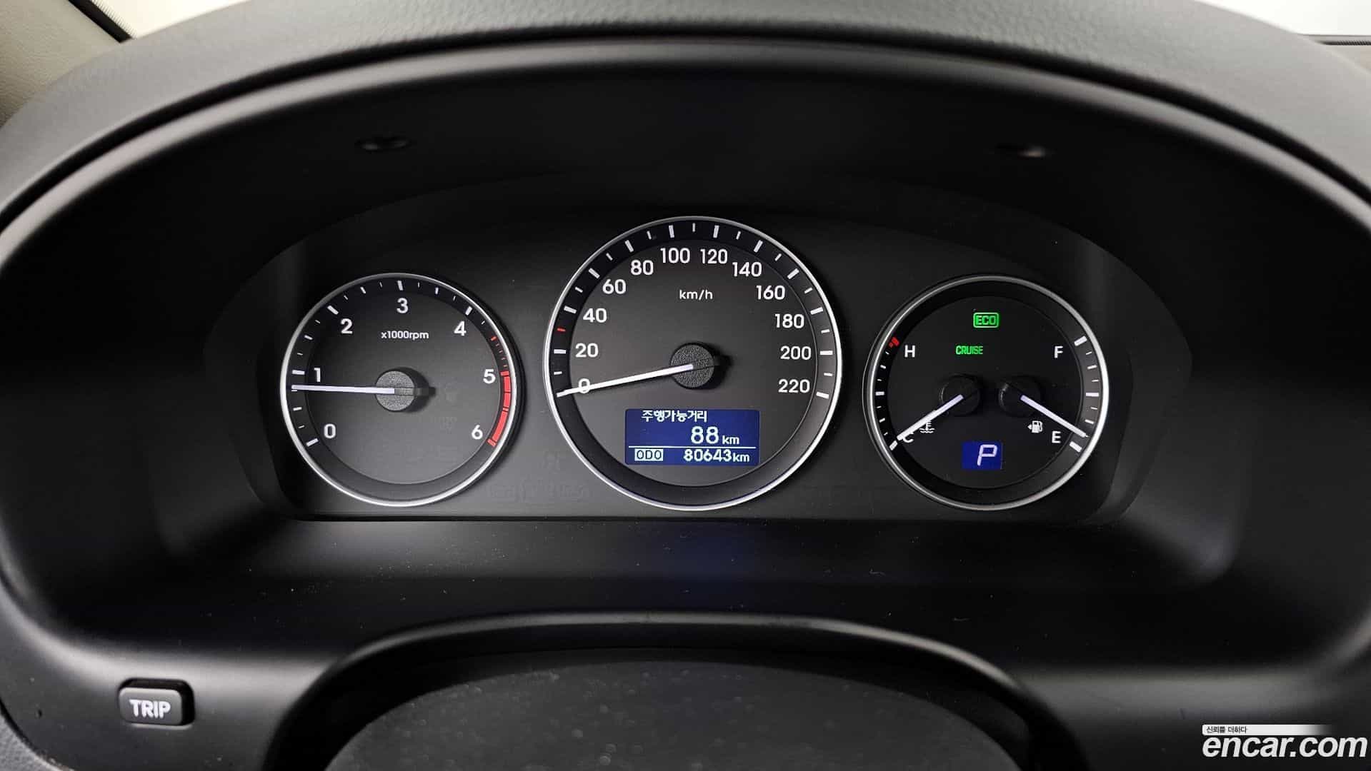 Starex Hyundai 2018.3-INNER-008