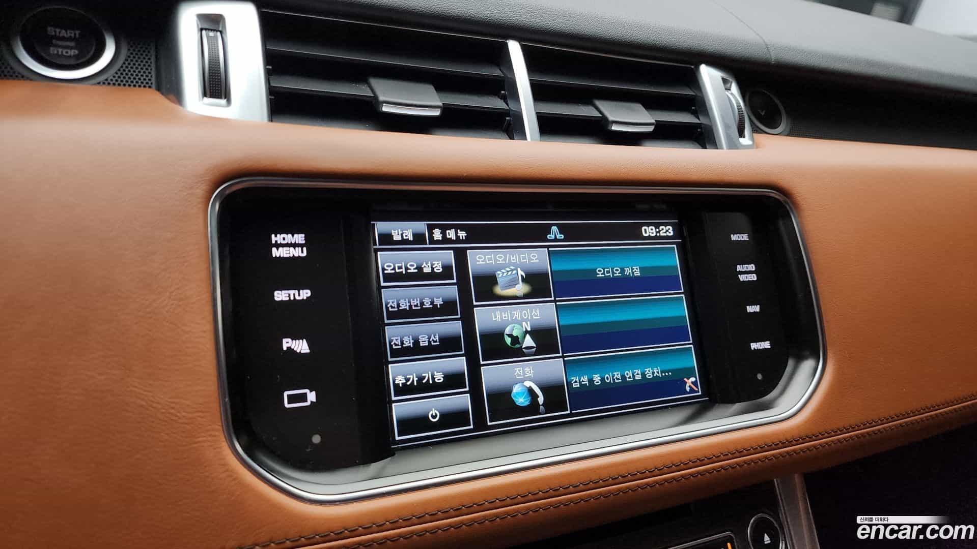 Range Rover Sport Land Rover 2015.1-OPTION-018