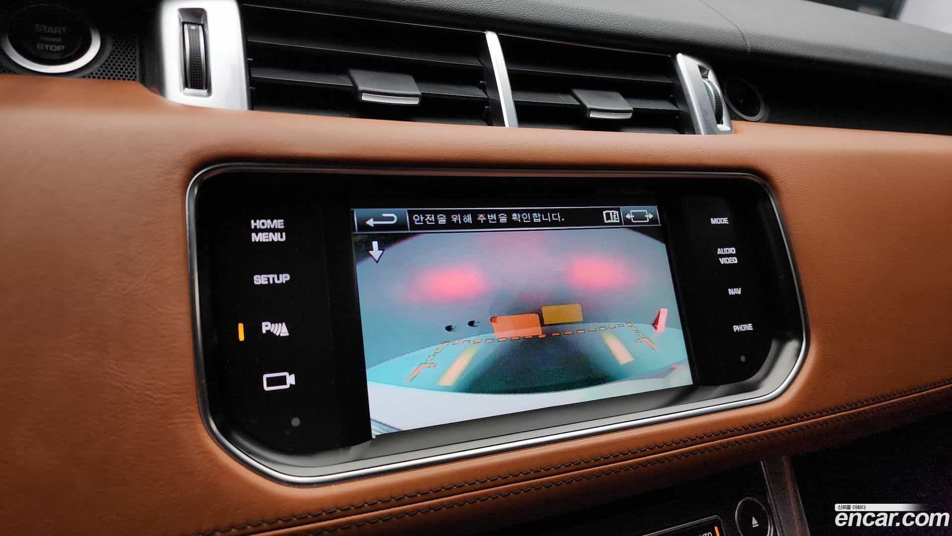 Range Rover Sport Land Rover 2015.1-OPTION-019