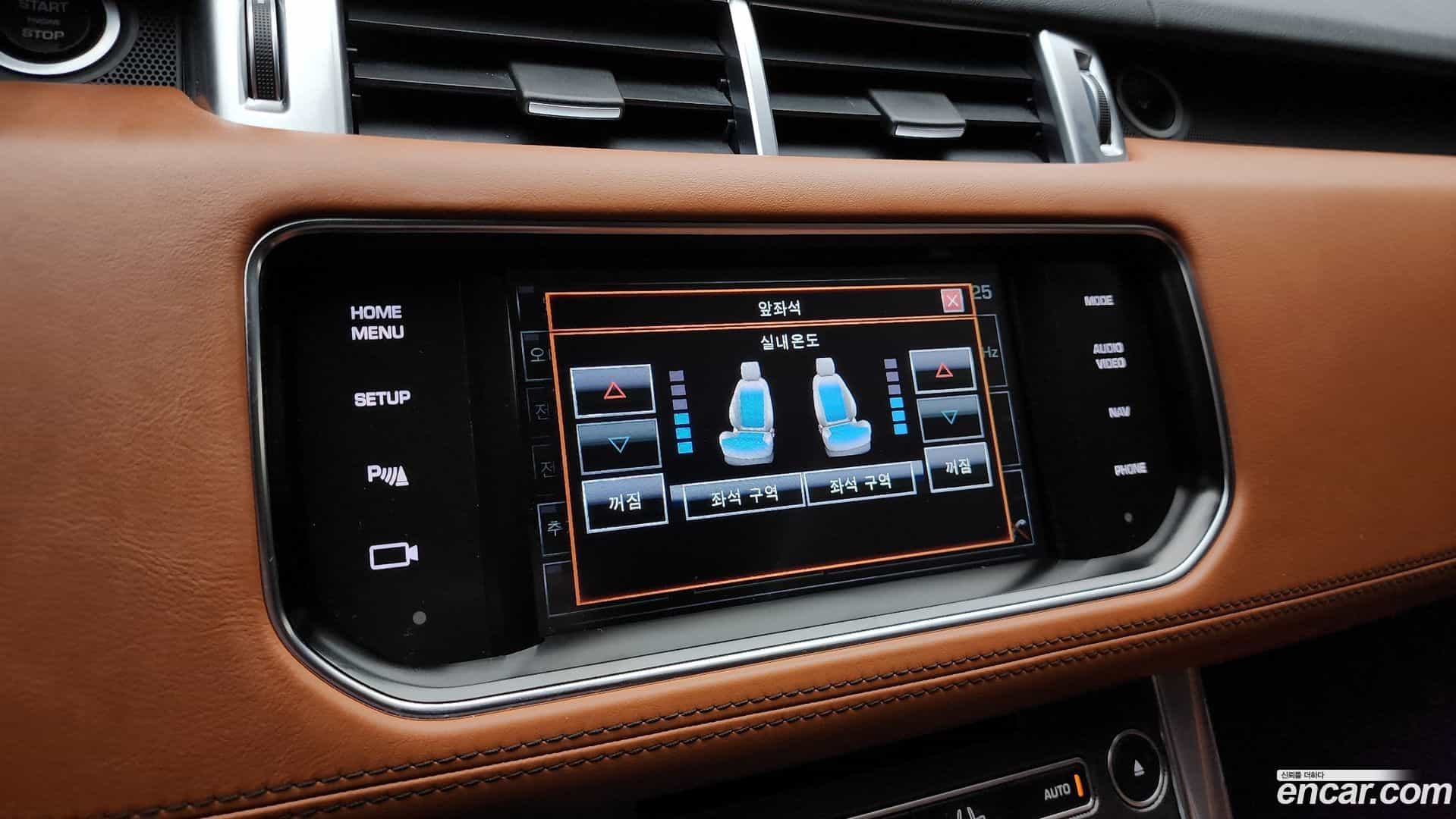 Range Rover Sport Land Rover 2015.1-OPTION-020