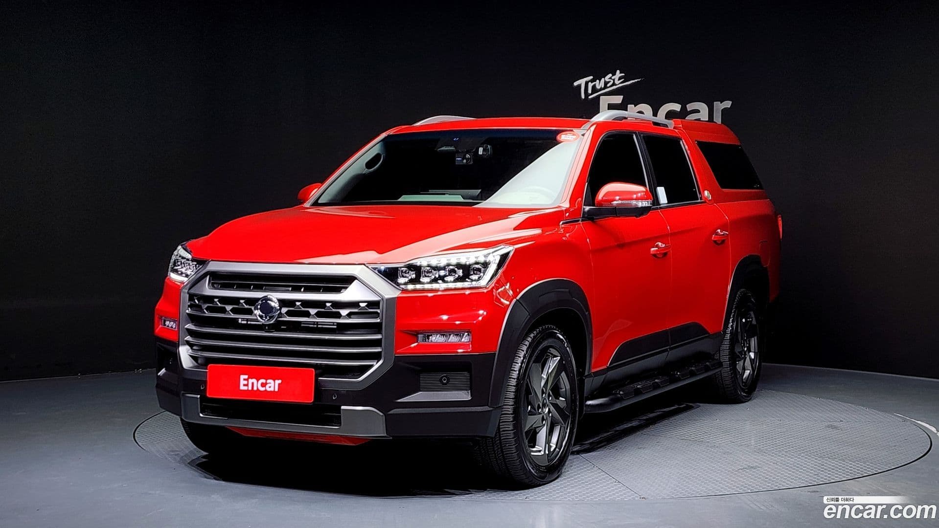 Main__Slider__Photo:Rexton KG Mobility 2023.7-0