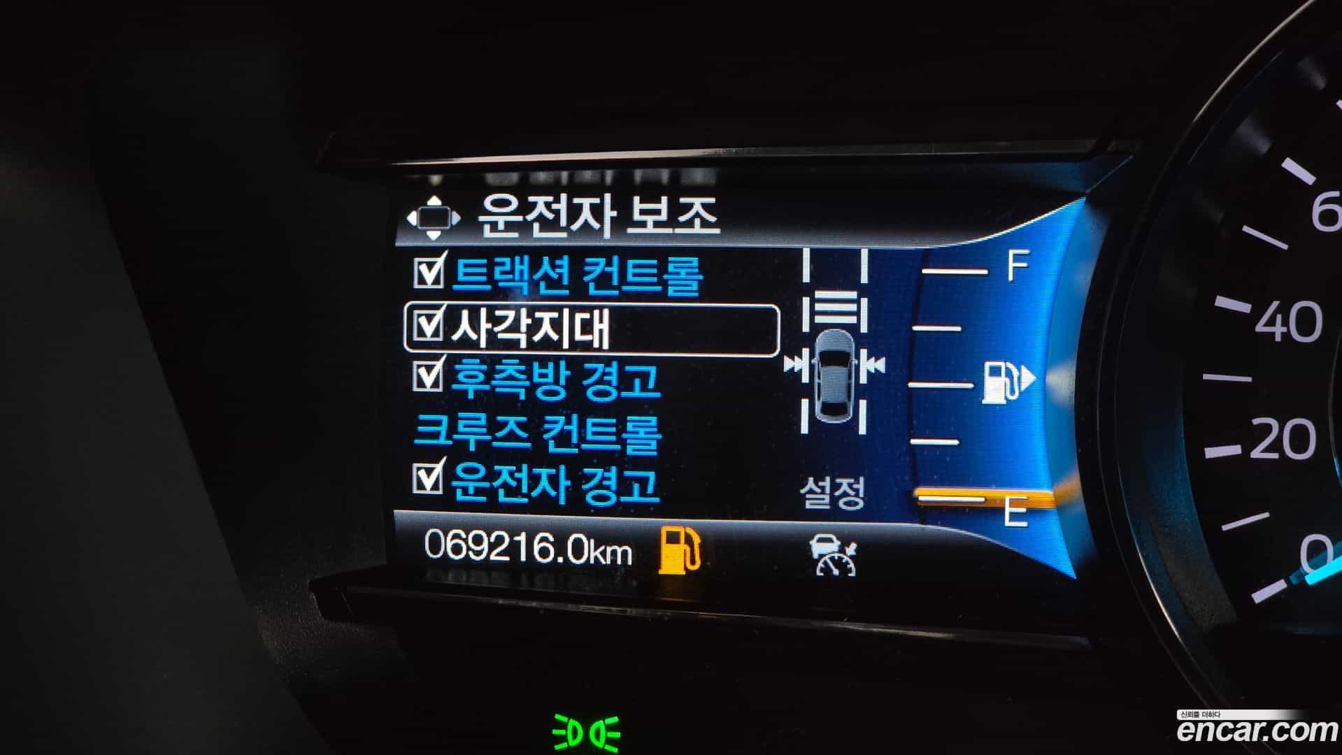 Explorer Ford 2018.7-OPTION-021