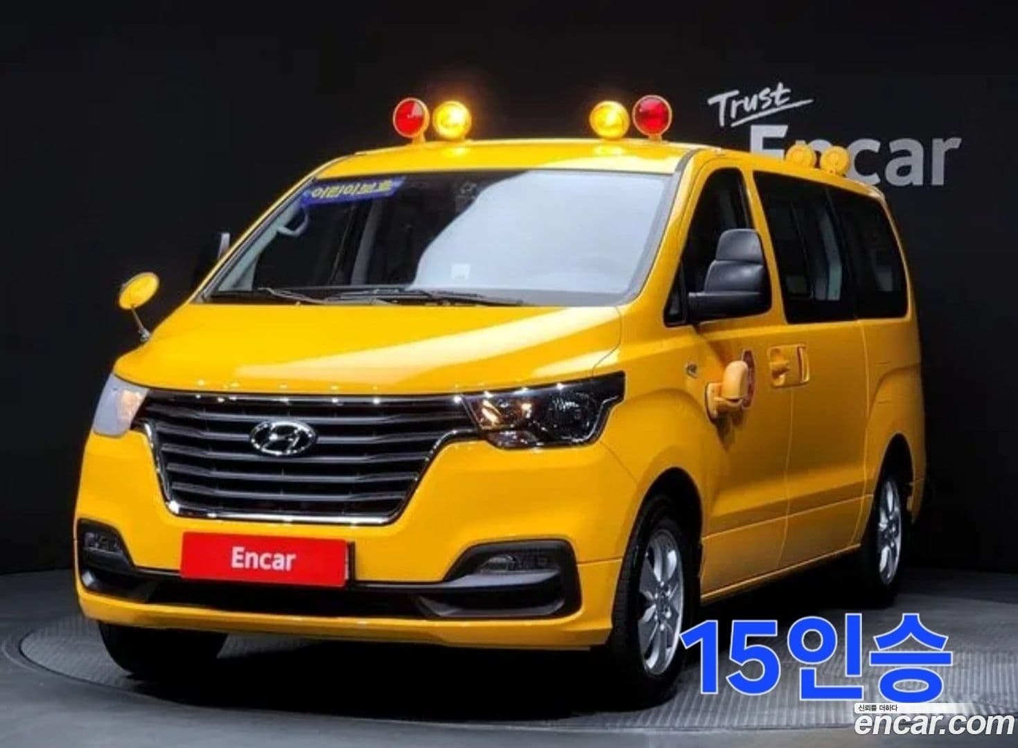Main__Slider__Photo:Starex Hyundai 2020.3-0