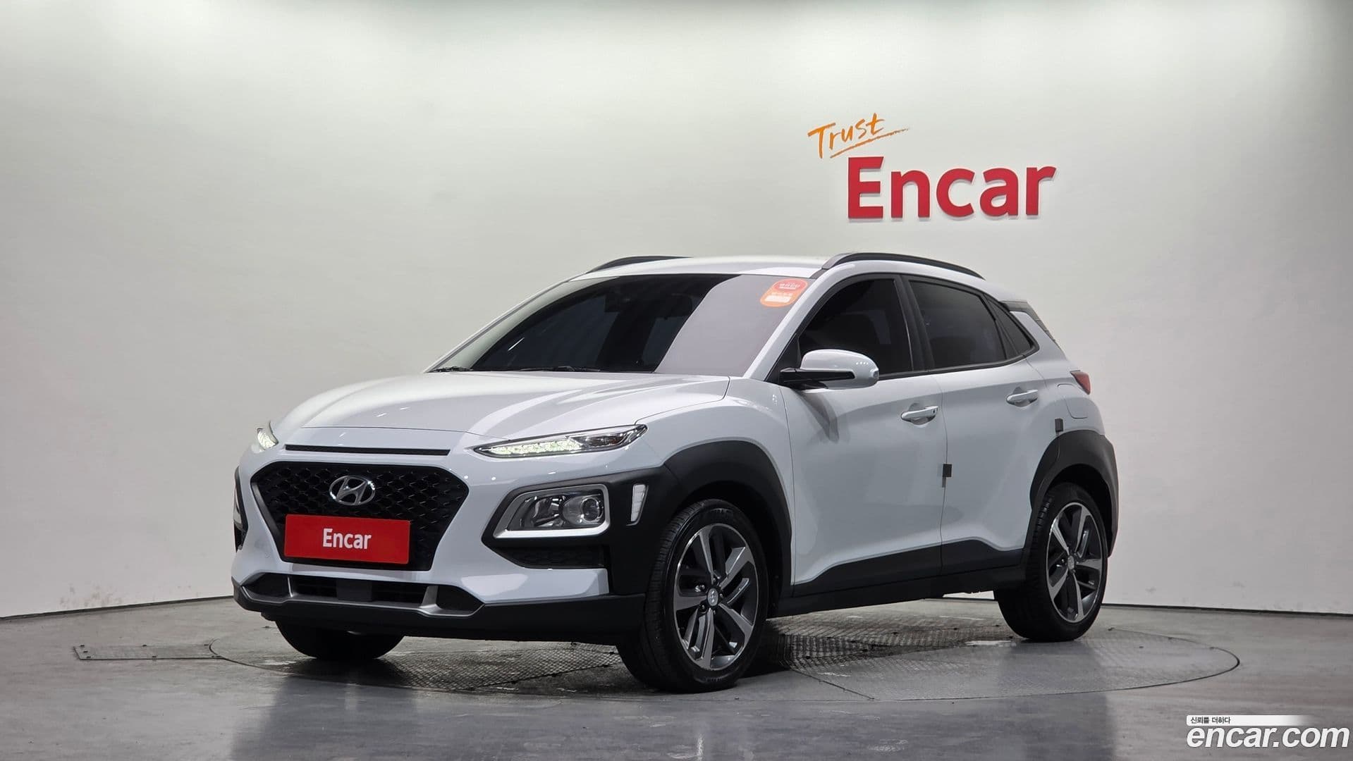 Main__Slider__Photo:Kona Hyundai 2018.5-0