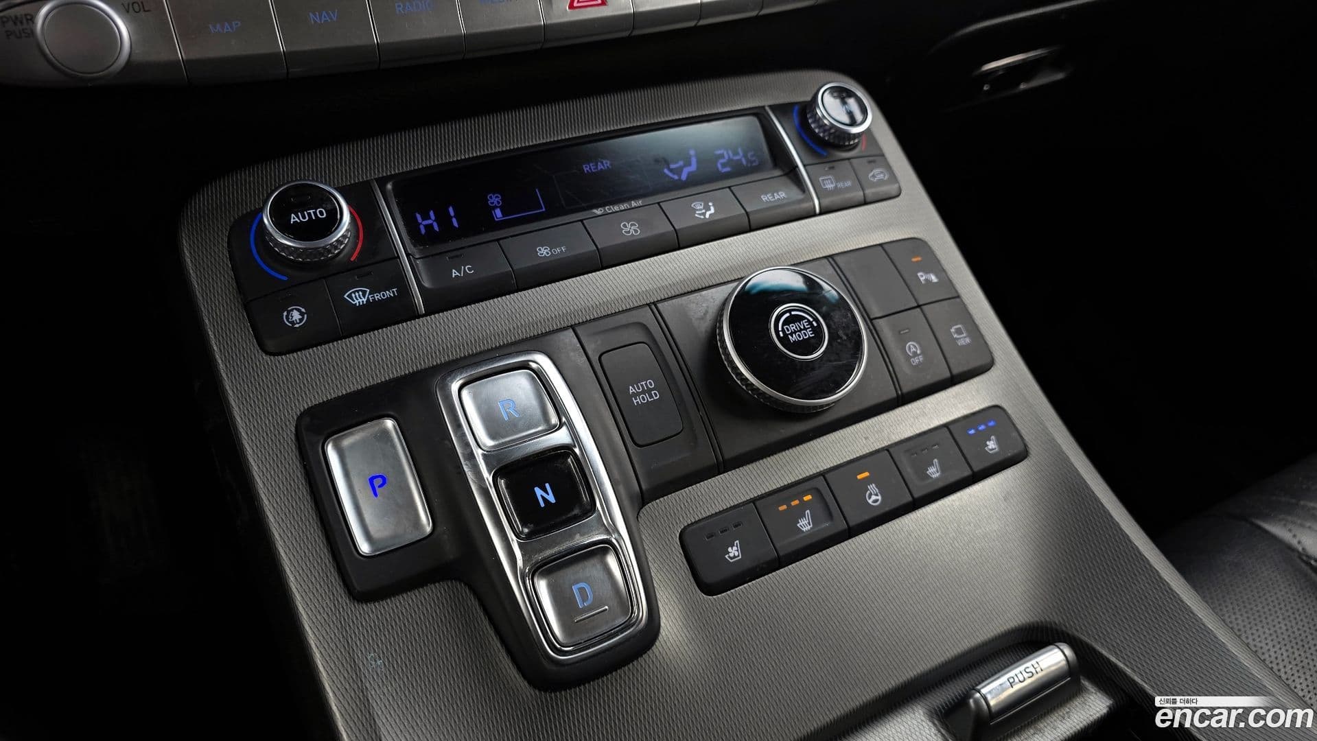 Main__Slider__Photo:Palisade Hyundai 2020.2-8