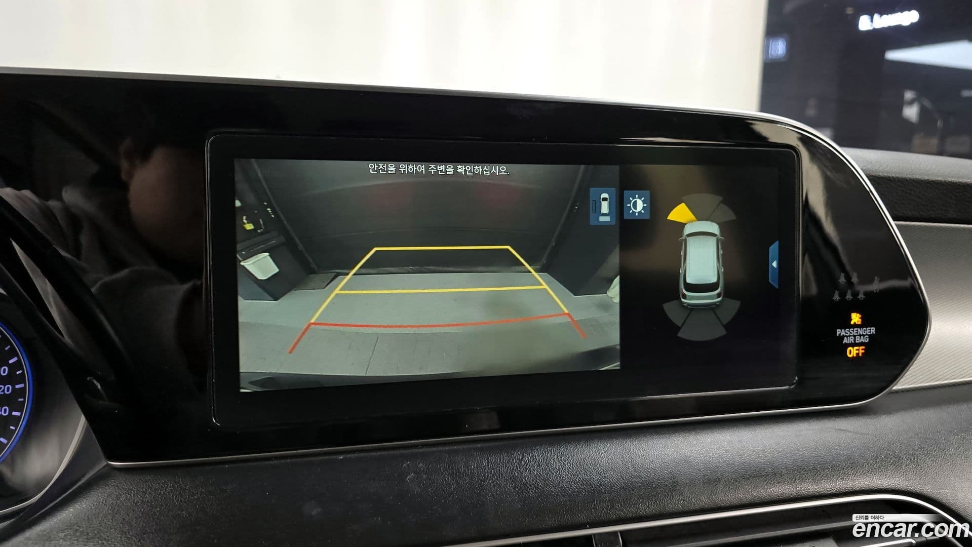 Main__Slider__Photo:Palisade Hyundai 2020.2-14