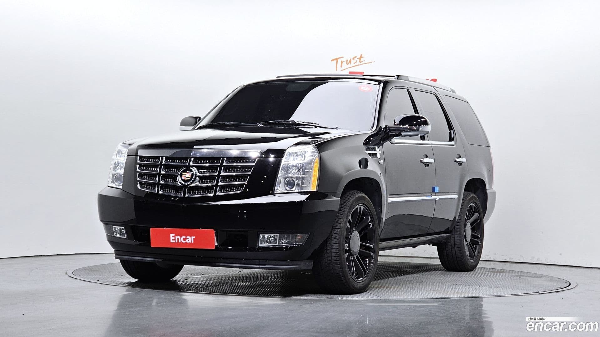 Main__Slider__Photo:Escalade Cadillac 2013.7-0