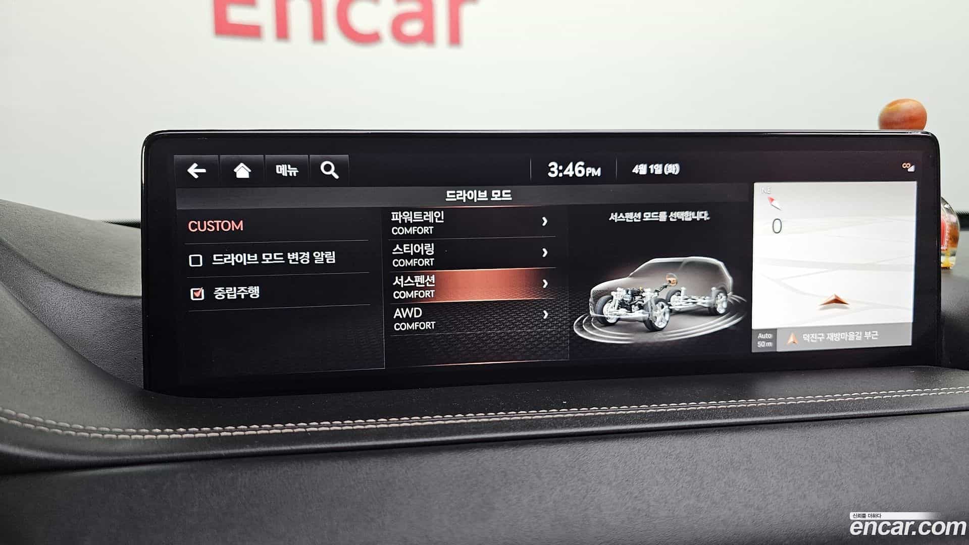 GV80 Genesis 2020.6-OPTION-21