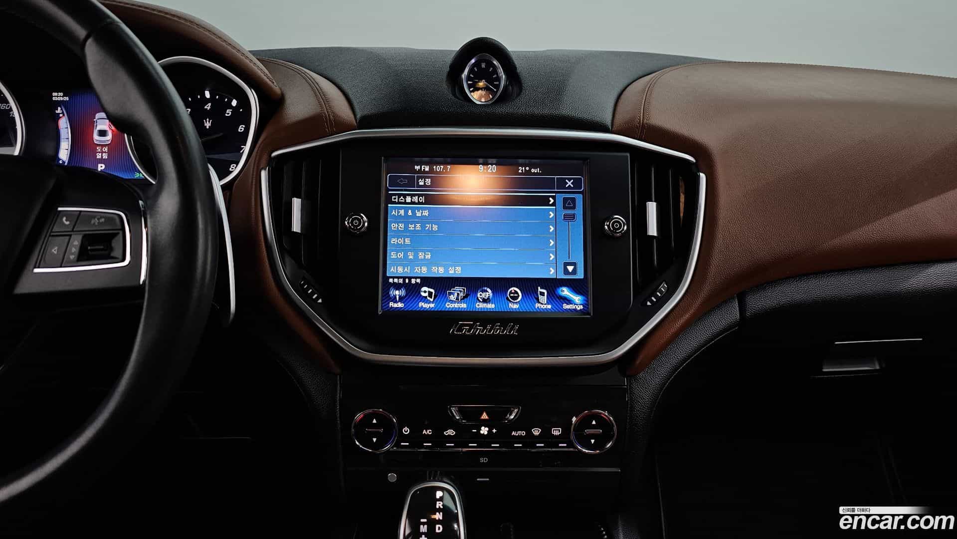 Ghibli Maserati 2015.6-OPTION-018