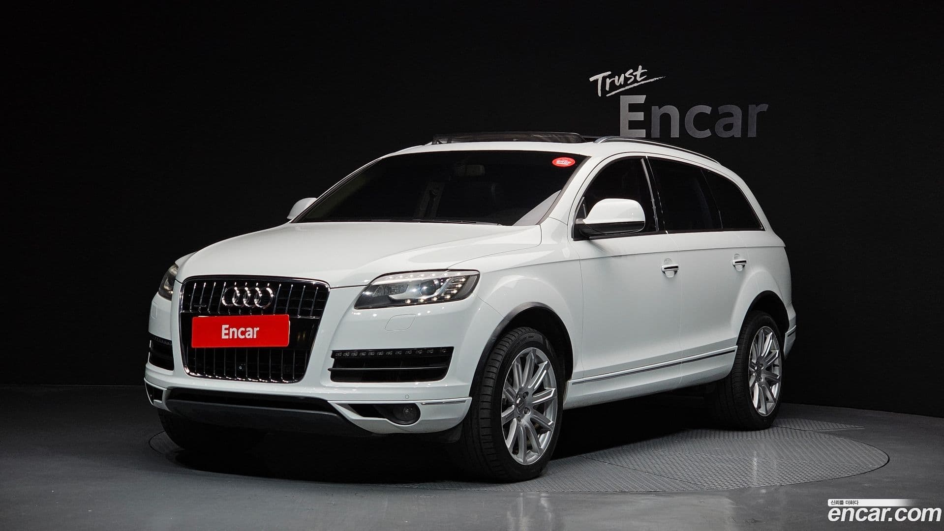 Main__Slider__Photo:Q7 Audi 2014.7-0
