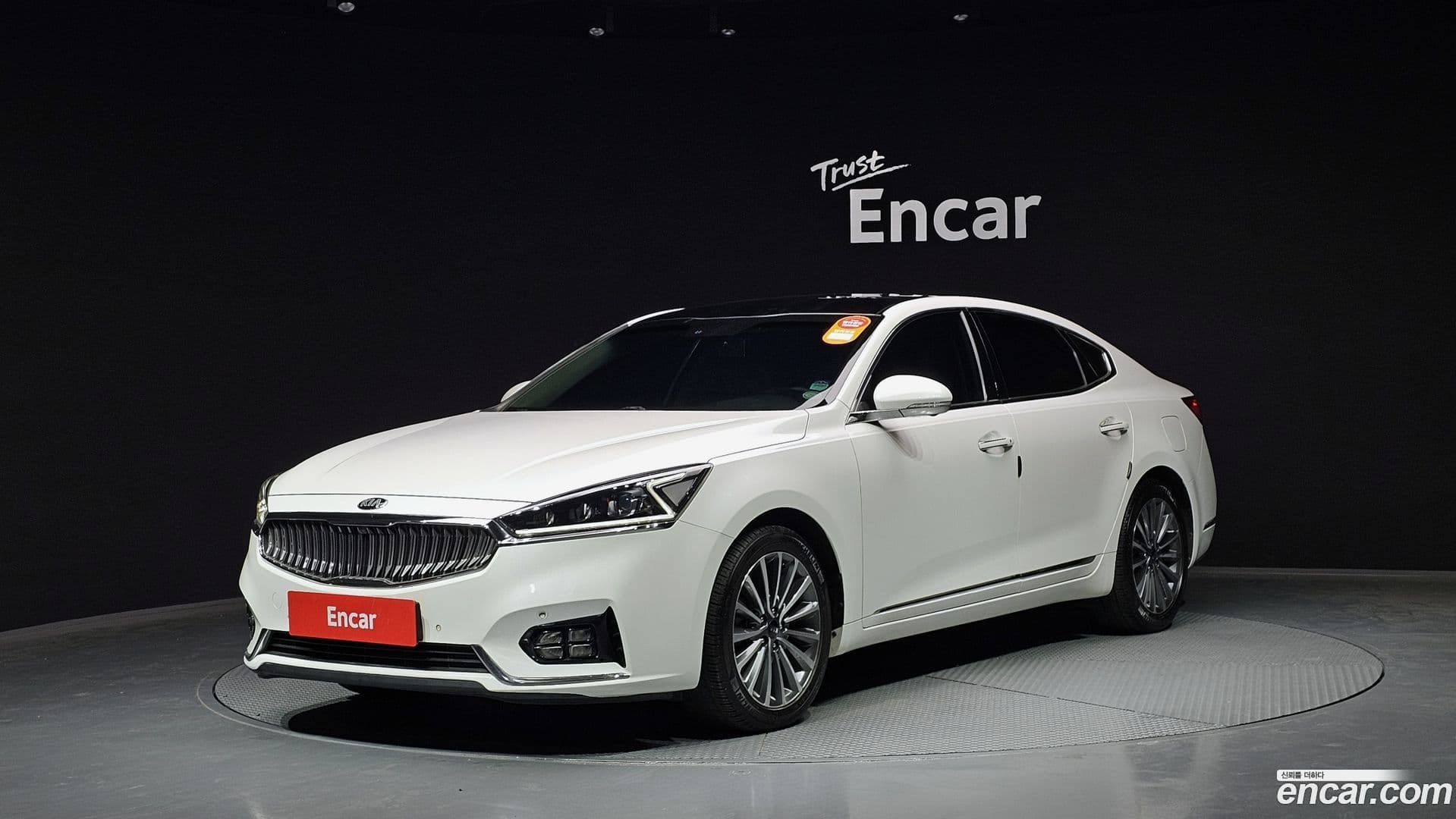Main__Slider__Photo:K7 Kia 2017.0-0