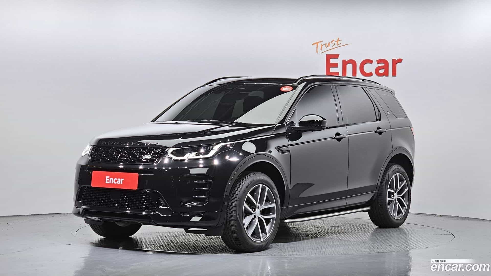 Discovery Sport Land Rover 2024.4-OUTER-001