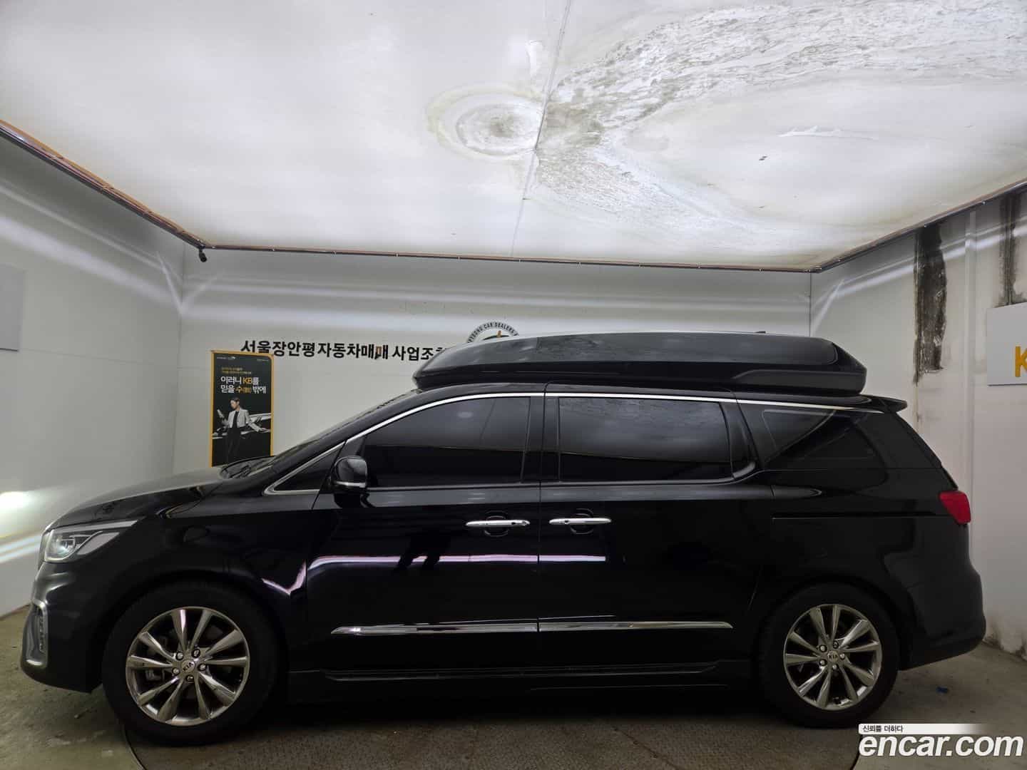 Canival Kia 2020.7-OUTER-2