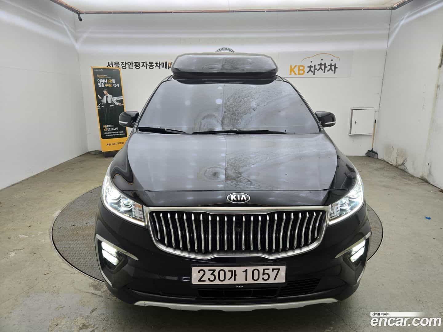 Canival Kia 2020.7-OUTER-3