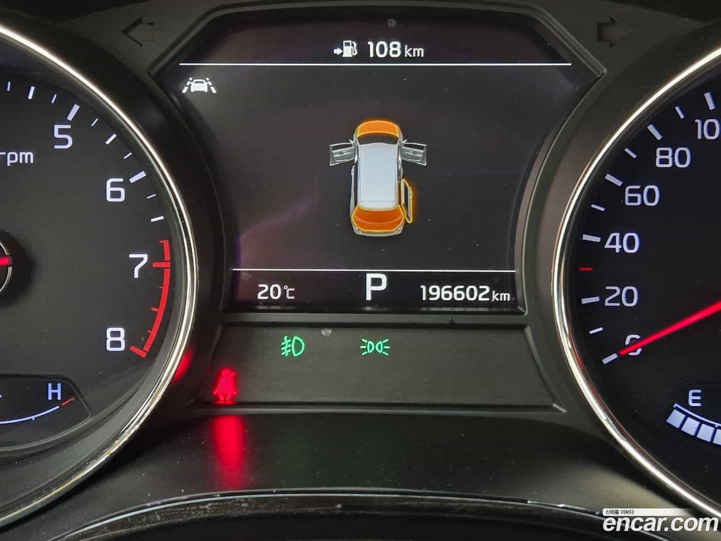 Canival Kia 2020.7-INNER-8