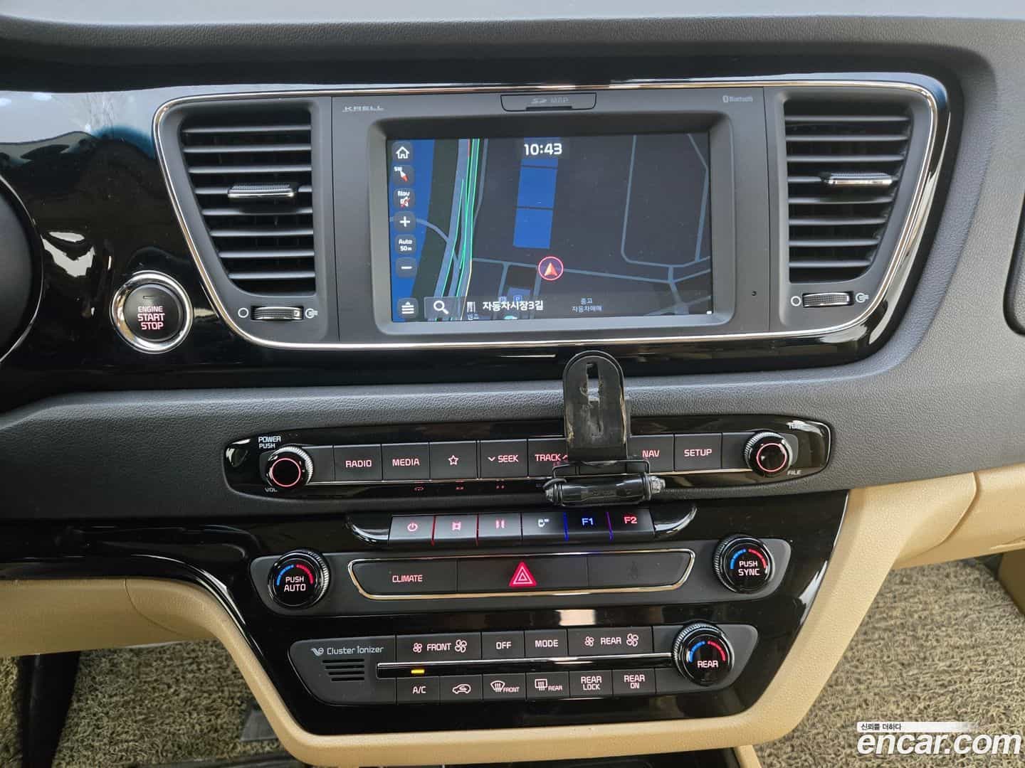 Canival Kia 2020.7-OPTION-17