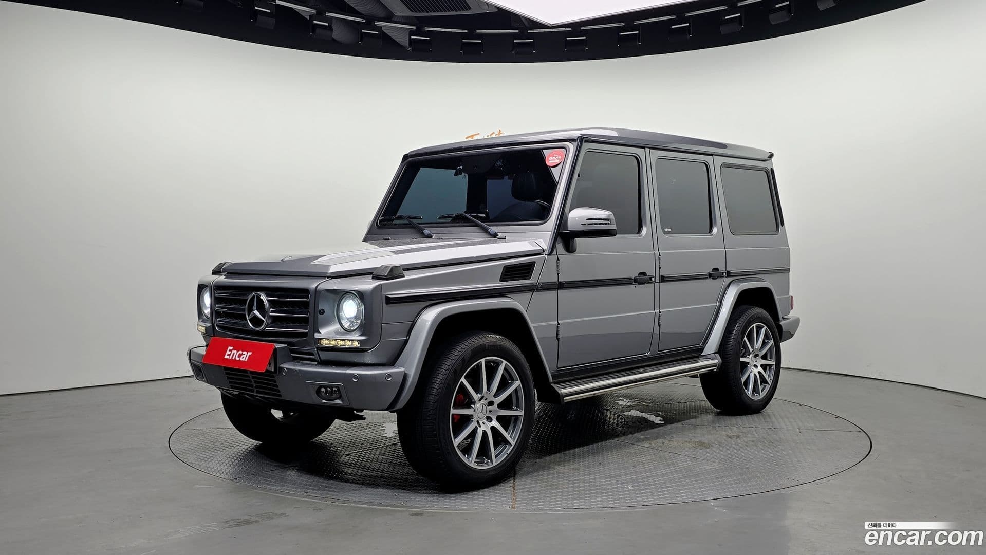 Main__Slider__Photo:G-Class Mercedes-Benz 2013.2-0