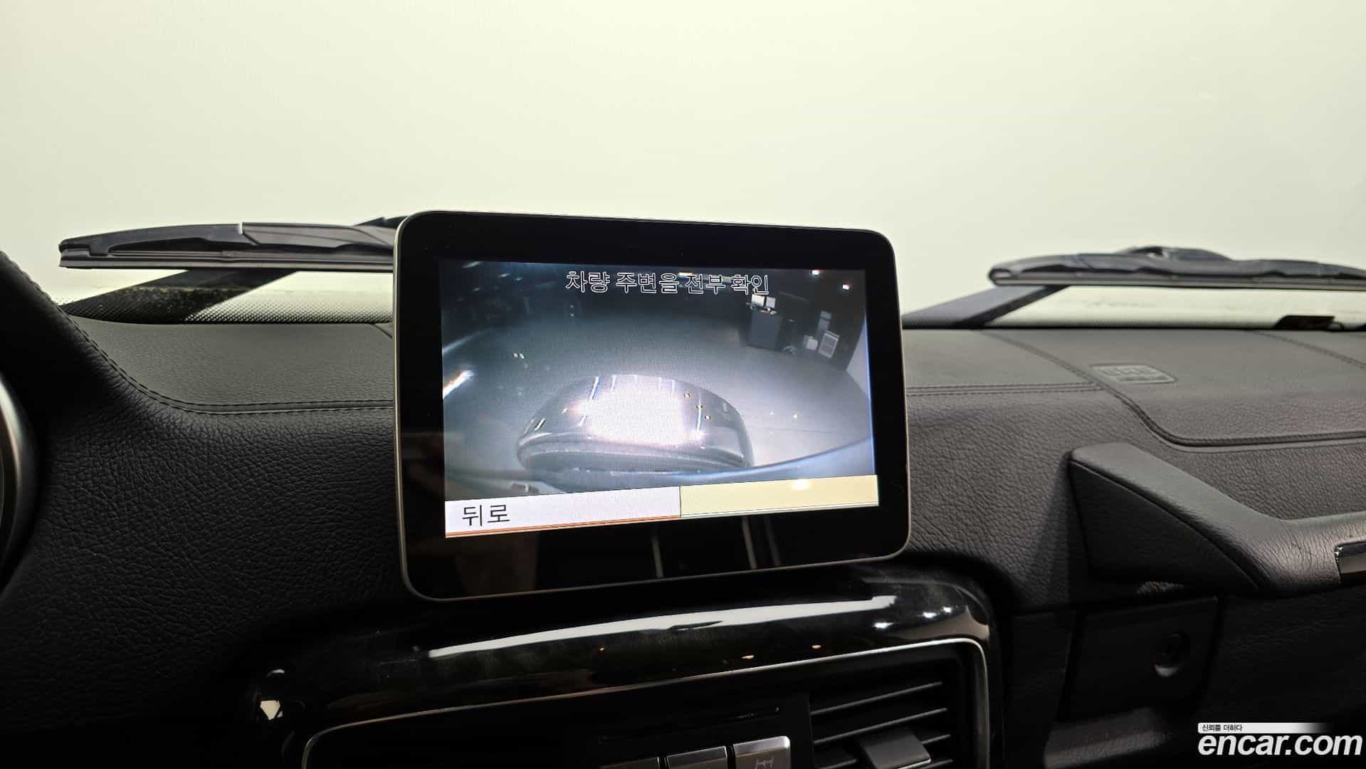 G-Class Mercedes-Benz 2013.2-OPTION-021