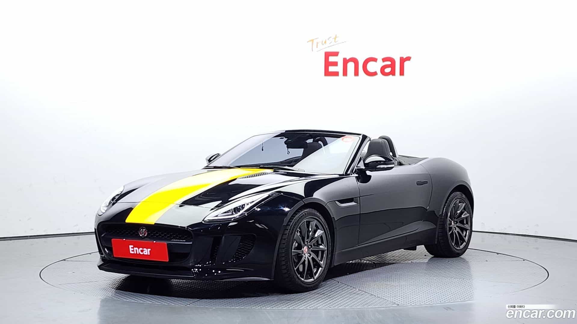 F-TYPE Jaguar 2017.7-OUTER-001