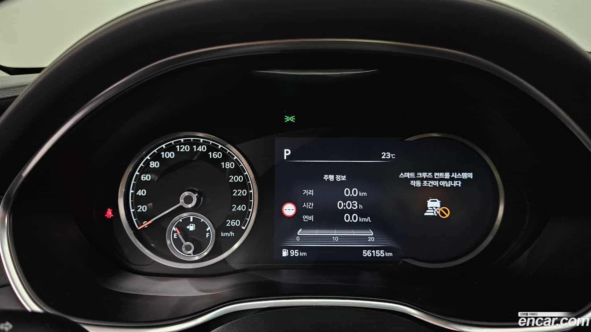 G80 Genesis 2021.11-INNER-008